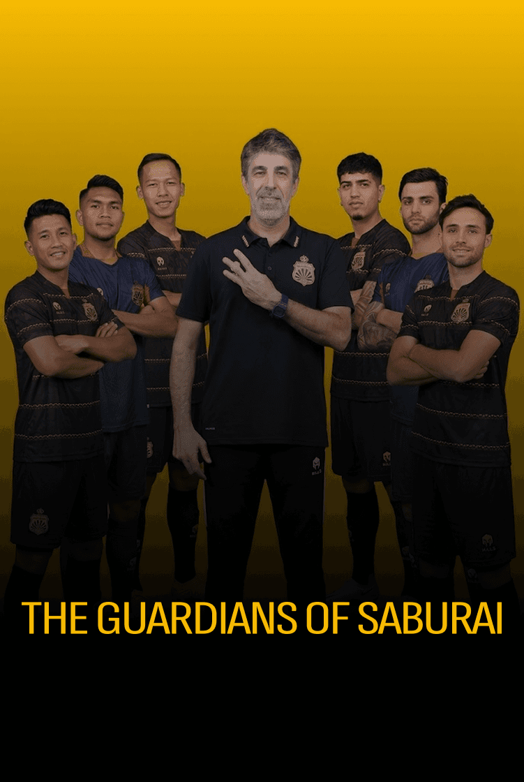 THE GUARDIANS OF SABURAI
